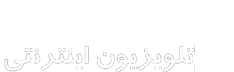 DrJamalinezhad